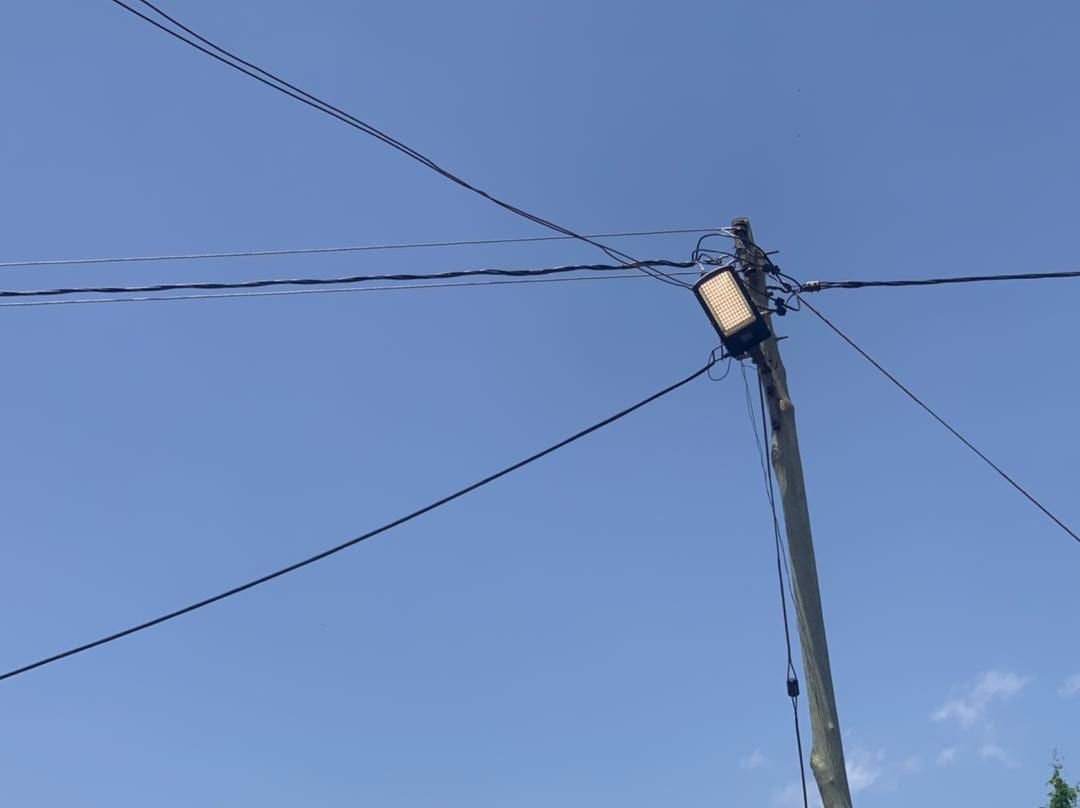 Supply And Installation Of  Streetlights